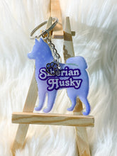 Load image into Gallery viewer, SIBERIAN HUSKY